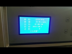 Video pengujian pabrik